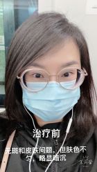 -叶美人医疗美容