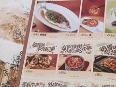 -绿茶餐厅(天津天河城店)