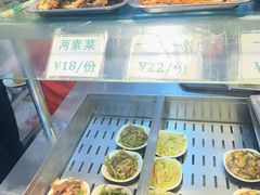 -福寿斋·老北京铜锅涮肉·烧烤(清岚店)