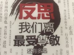 -威尔仕健身(杭州万象城店)