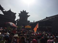 -平遥县衙