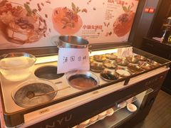 -探鱼·鲜青椒爽麻烤鱼(广州欣荣广场店)