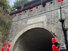 -鼓楼(西湖风景名胜区)