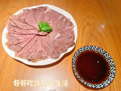 -马记永·兰州牛肉面(天通苑家乐福店)