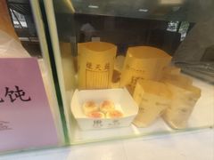 -赵天禄(葑门横街店)