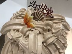 -凯司令(蒙自路店)