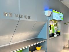 -丘大叔柠檬茶(来福士广场分店)