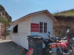 -灵山