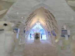 -宁波冰雪大世界(北仑区)