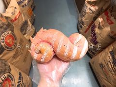 火龙果玫瑰包-面包与我Bread Or Me(长城汇店)