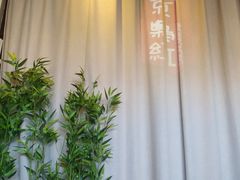 -京梟红茶楼(方恒购物中心店)