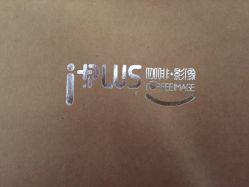 点击看大图 -iplus爱家高端孕妇摄影