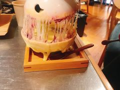 -火山屋台(新街口店)