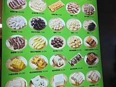 -师任堂韩式食品(总店)