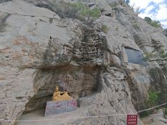 -佛慧山