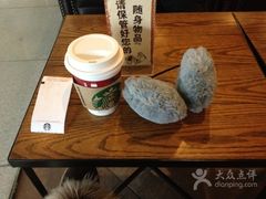 thumb(17)-星巴克臻选(周浦万达店)