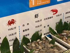 -丈母娘的饭局•新金陵菜(牛首山店)