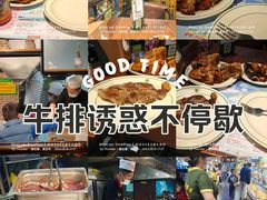 -巴犀烧烤(新崇光店)