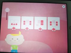 -英孚教育青少儿(福田区委中心)