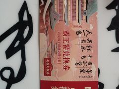 -南昌大饭店·非遗南昌菜(万寿宫店)