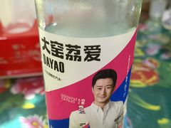 -人民公社大食堂(顺义总店)