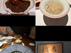 -觀芷隐轩