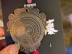 -长藤鬼校(龙翔店)