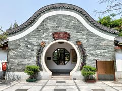 -广州神农草堂中医药博物馆
