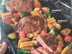 -必胜客(花舞大唐博物馆店)