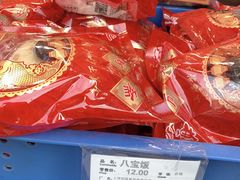 -上海市长春食品商店(淮海中路店)