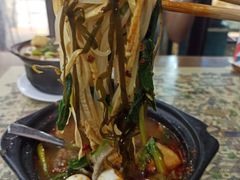 -清真·穆萨砂锅(大皮院店)
