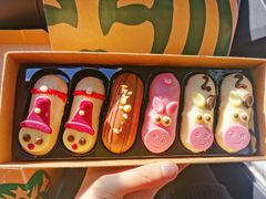 -星巴克臻选(嘉定疁城国际店)