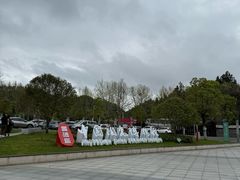 -景德镇中国陶瓷博物馆