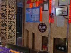 -音乐在线主题氧吧KTV(佳宁娜广场店)