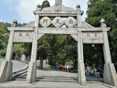 -南岳衡山风景名胜区