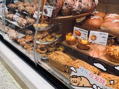 -多乐之日(颐堤港店)