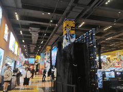 -连城·新天地(福华一路店)