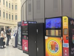 -首都医科大学附属北京天坛医院