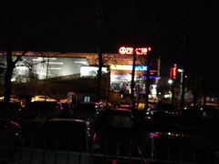 -万达广场(北京槐房店)