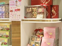 -皇玥(尖沙咀店)