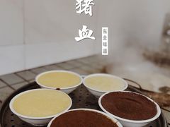 -守鑫水馅包子铺