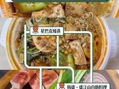 -星巴克臻选(沈阳万象城店)