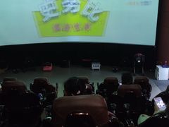-史努比缤纷世界
