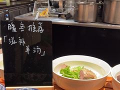 -Social 秀西餐厅-长沙瑞吉酒店(运达店)