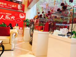 -南京康美美容医院·旗舰店
