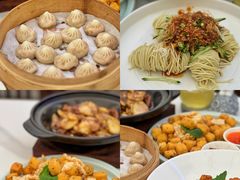 -龙湖南京江北天街