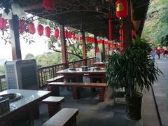 -枇杷园食为鲜火锅(南山店)