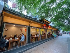 门面-牛王庙特色面(杏苑公寓店)