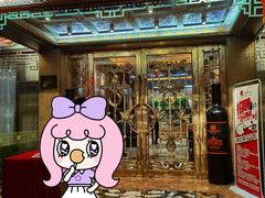 -鹊华居·地道鲁菜·海鲜·融合味(大明湖店)