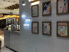 -爸爸糖吐司面包(大连高新锦辉商场店)